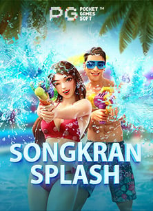 รีวิวสุดมันส์ ลงทะเบียนฟรี แทงบอลออนไลน์ คุ้มยิ่งกว่าคุ้ม